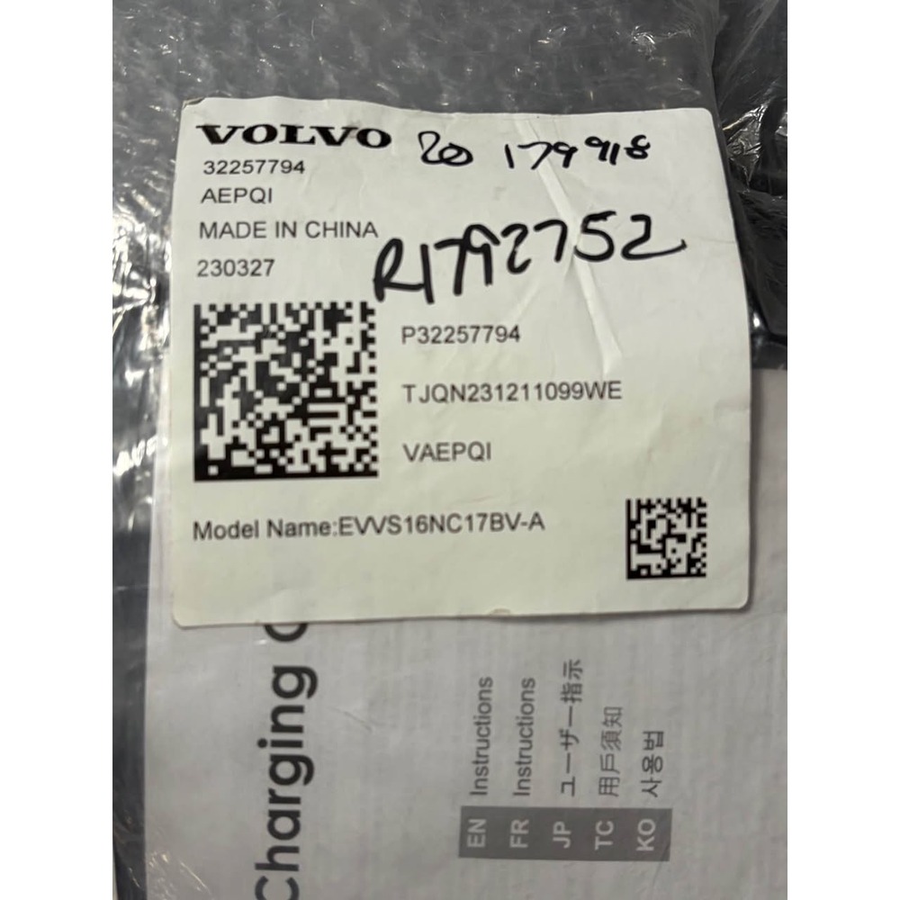 OEM Volvo EV Charging Cable 23ft Level 1 & 2 16A Kit NEW 32257794